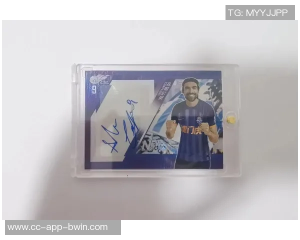 球星卡市场新宠杨瀚森亲笔签名卡正式发布引发热议