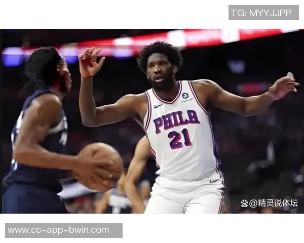 恩比德背打里夫斯巧妙转身却错失关键跳投遗憾未能得分