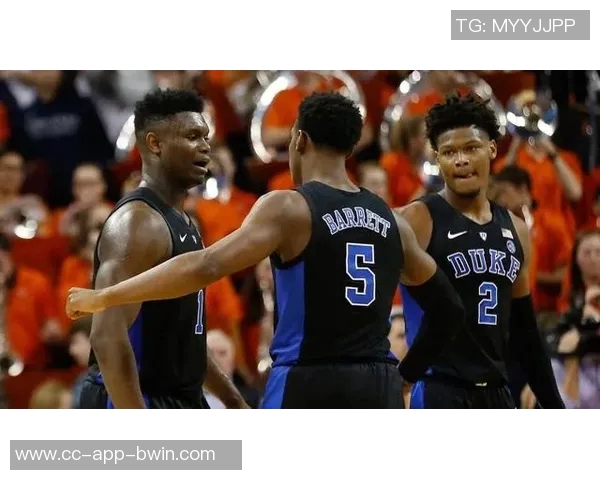 卡梅隆布泽尔表现出色助力杜克战胜佐治亚理工取得胜利